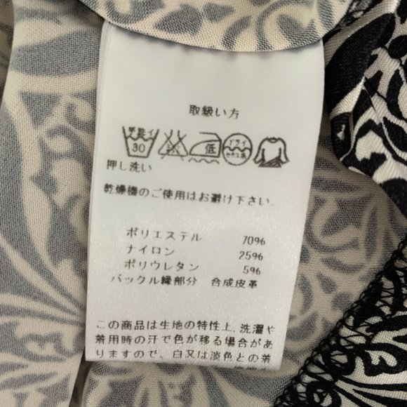 Casual dress - Picture 6 of 6